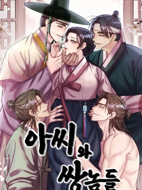 The Lady and Her Slaves - คุณหนูของทาส
