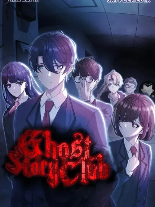 Ghost Story Club (Remake) - ชมรมเรื่องสยองขวัญ