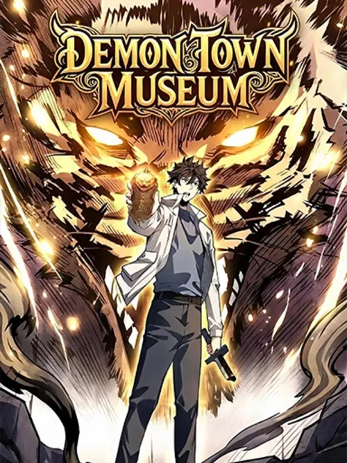 Demon Town Museum - พิพิธภัณฑ์นครปีศาจ
