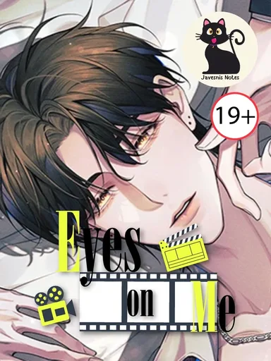 Eyes on Me - จับจ้องมาที่ผม