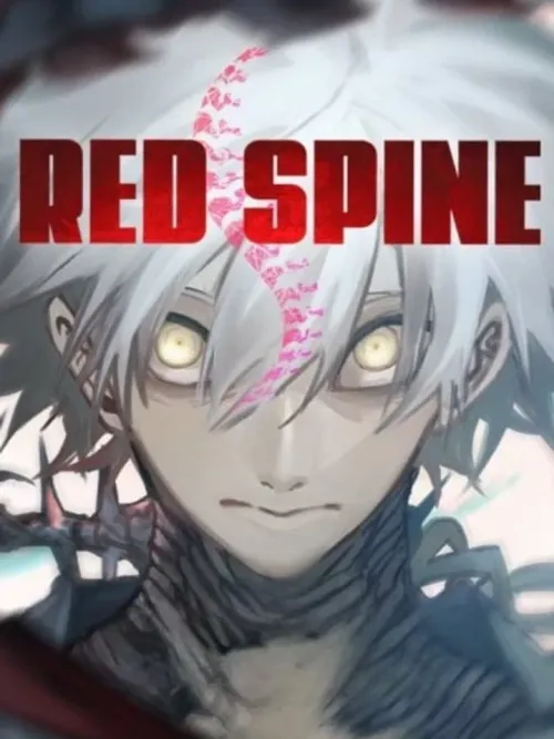 RED SPINE - เรด สไปน์