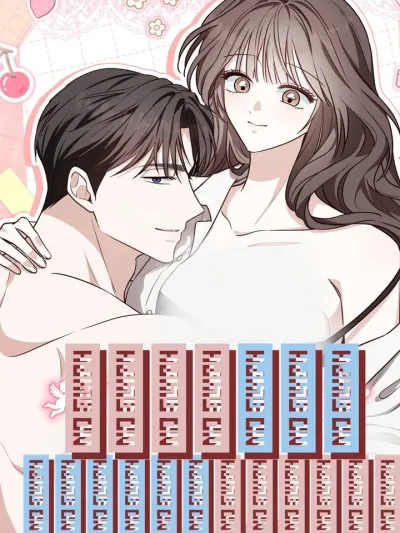 Seducing My Brother's Friend - ยั่วรักเพื่อนพี่ชาย