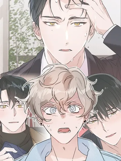 Noah Complex - โนอาห์ คอมเพล็กซ์