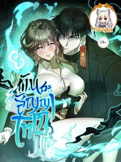 Goblin's Matatabi - พันธะสัญญาโทเกบี