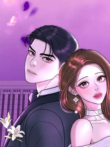 I'll Marry Your Brother - ฉันจะแต่งกับพี่ชายของคุณ