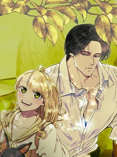 No Way the Prince Cries Over Onions - เจ้าชายไม่เสียน้ำตาให้หัวหอม
