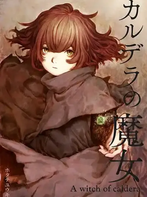A Witch of Caldera - แม่มดแห่งคาลเดร่า