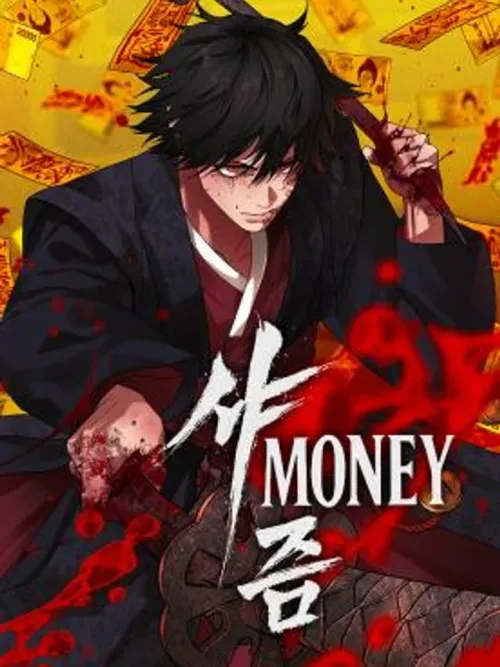 Sha-MONEY-ism - ชา-มันนี-อิซึม