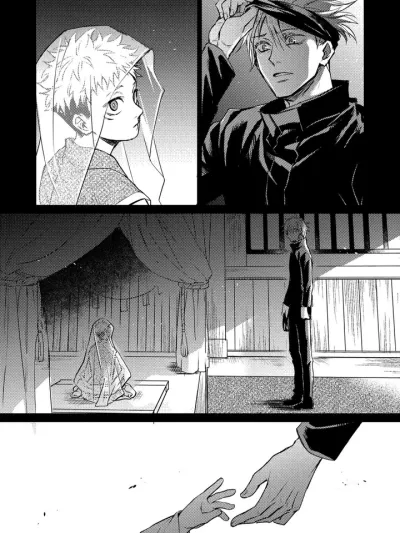 I Would Kill Everyone For You - ฉันยอมฆ่าทุกคนเพื่อนาย