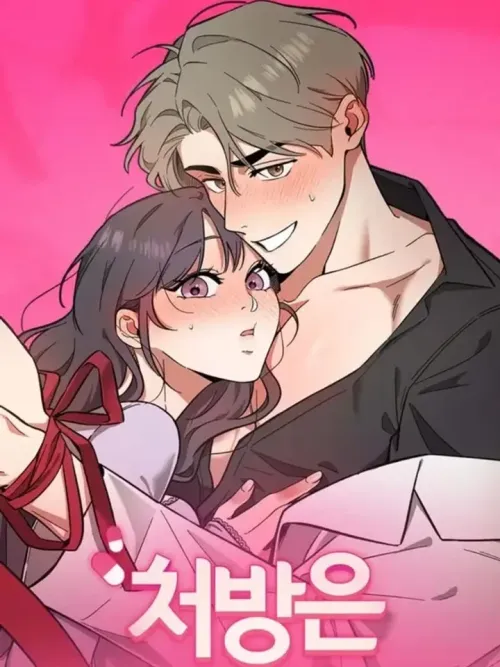 Prescription for Love - คุณหมอ ขอใบสั่งรัก