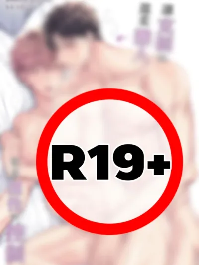 Hypnotizing My Boyfriend During Sex - สะกดจิตแฟนระหว่างมีเซ็กซ์