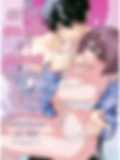 We've Always Loved Each Other! - เราใจตรงกันมาตลอดเลยสินะ ถูกเพื่อนสมัยเด็กที่เป็นรักแรกมอบความรักอันหนักอึ้งตลอด 10 ปีให้!