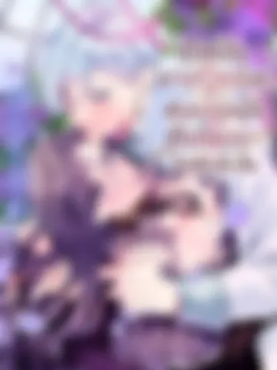 Reincarnated as a Villainess... I Can't Escape My Yandere Fiancé - เกิดเป็นนางร้ายทั้งที...ดันหนีคู่หมั้นยันเดเระไม่พ้นซะงั้น