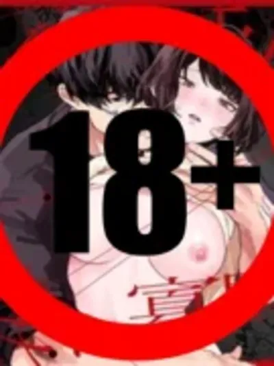 Whispering Love Through My Silent Boyfriend's Touch - กระซิบรักผ่านกายแฟนหนุ่มผู้เงียบขรึม