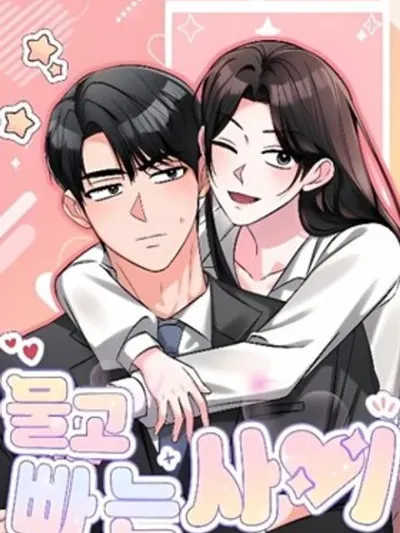 Biting and Sucking - กัด...ดูด..รูด...เสียว