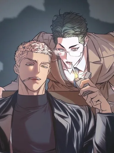 Ambroxan - แอมโบรแซน
